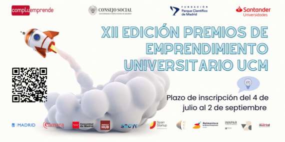 XII Edición de los Premios de Emprendimiento Universitario 2024